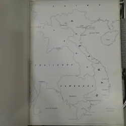 VIET NAM - JEAN-CLAUDE LABBÉ 612925