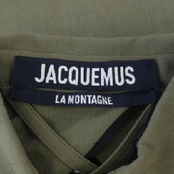 【Đối tượng phiếu giảm giá】Áo khoác JACQUEMUS 640710