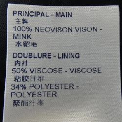 Áo khoác LOUIS VUITTON FKLJ08ZRB 633203