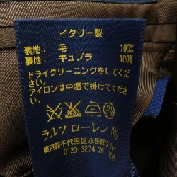 Áo khoác POLO RALPH LAUREN - Hàng hiệu Authentic 889871