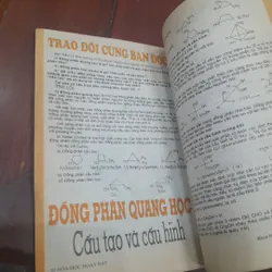 HÓA HỌC NGÀY NAY số 38 tháng 5.1996 603529