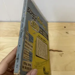 Đông y thần dược 150 bài thuốc gia truyền (in năm 1975) 1018607