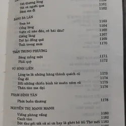 Thơ mới 1932 - 1945 tác giả và tác phẩm  994763