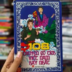 2 cuốn 108 truyện đồng thoại và cổ tích Việt Nam 🌱 474745