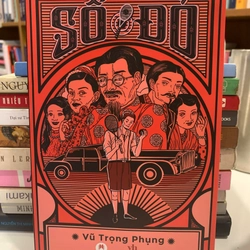 Số đỏ - Vũ Trọng Phụng