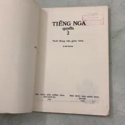 Tiếng Nga quyển 2 (sách dùng cho giáo viên) 1005296