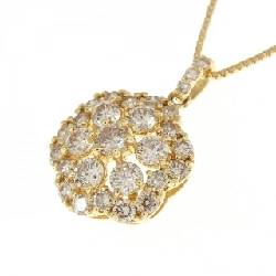 Dây chuyền kim cương K18YG 0.70CT - Hàng hiệu Chính hãng 861149