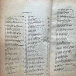 Trật đả cốt khoa - Thượng Trúc 1060510
