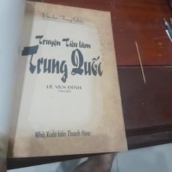 Truyện Tiếu Lâm Trung Quốc (Lê Văn Đình chọn dịch) 274858