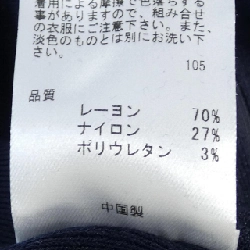 Áo khoác TOCCA - Hàng hiệu Chính hãng 774516