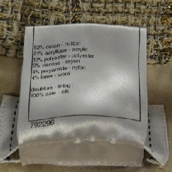 【Mã giảm giá】Chanel CHANEL Váy 651980