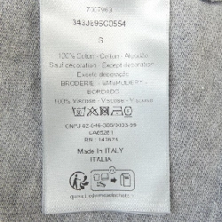 Áo thun DIOR CHRISTIAN DIOR COUTURE 343J696C0554 - Hàng hiệu Chính hãng 896871