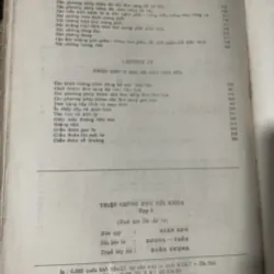 TRIỆU CHỨNG HỌC NỘI KHOA- 2 tập, khổ lớn, 500 trang  750273