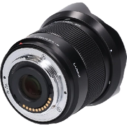 DG9mm F1.7 ASPH. H-X09 - Hàng hiệu Authentic 880537