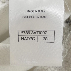 Jacket CHANEL LOOK12 P78613V71097 25 - Hàng hiệu Authentic 820509