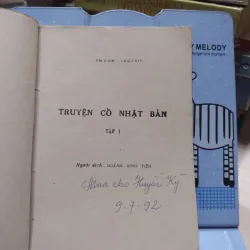 sách: Truyện cổ Nhật Bản - Hoàng Đình Tiến dịch (A1) 572090