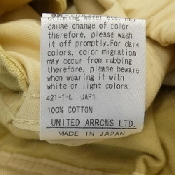 Đồ hiệu DRAWER 6514-299-1487 Quần - Hàng hiệu Authentic 820894