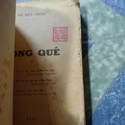 Lòng quê - Vũ Huy Chân 997371