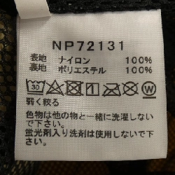 The North Face - Áo khoác hàng hiệu Authentic 897130