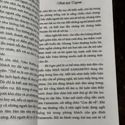 Vĩnh biệt Tugumi 705543