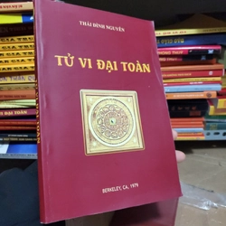 Tử vì đại toàn 