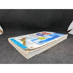 Thái cực tâm linh (2007) Tuệ Minh New 70% SBM2806 450699