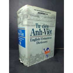 Từ điển Anh - Việt (bìa cứng) mới 70% bẩn bìa, ố, ẩm, rách áo bìa, có vệt nước 2000 Viện Ngôn Ngữ Học HCM2205 HỌC NGOẠI NGỮ Blogmeo 27525