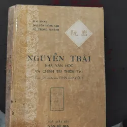 Nguyễn Trãi nhà văn học và chính trị thiên tài 
