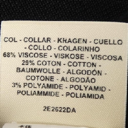 HERMES H Lift 2E2622DA Áo len - Hàng hiệu Chính hãng 775717