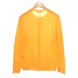 Áo khoác cardigan BALLSEY - Hàng hiệu Authentic 827334