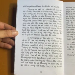 Dưới Mái Hiên Chùa - HT Đắc Huyền - Thích Như Phước Tú 605090