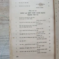 Nhìn lại một cuộc cách mạng trong thi ca | Huy cận. Hà minh đức  752847