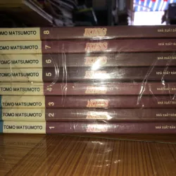 Kiss - Tomo Matsumoto 779704