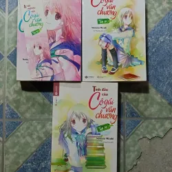 Cô gái văn chương (16 cuốn) - Nomura Mizuki 1003362