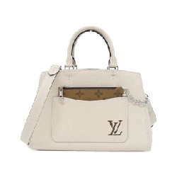 Túi xách Louis Vuitton Epi Marel Tote BB M20520