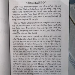 Sách Mao trạch đông ngàn năm công tội 999202