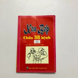 XOA BÓP CHỮA 38 BỆNH  - 135 trang, nxb: 2011 331209
