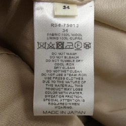 Chân váy CYCLAS - Hàng hiệu Authentic 825556