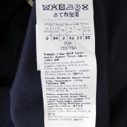 Max Mara weekend 23502104376 Áo khoác - Hàng hiệu Chính hãng 815314