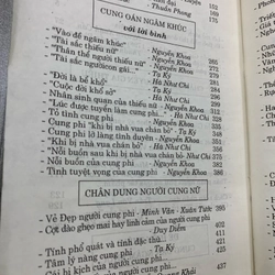 Sách đến với cung oán ngâm khúc. 999 471202