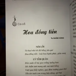 Tuyển tập ca cổ "Trăng nước Cần Thơ" - Nhâm Hùng & Bình Trọng  958276