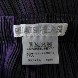 【Mã giảm giá】Váy Pleats Please 655449