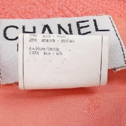 CHANEL P06227V04513 96C. Bộ đồ - Hàng hiệu Chính hãng 827884