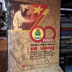 60 năm những chặng đường vẻ vang của phong trào công nhân và hoạt động công đoàn…