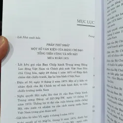 Đại thắng mùa xuân 1975 971880