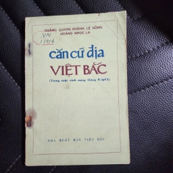 Căn cứ địa Việt Bắc trong Cách mạng tháng 8-1945 | 1976