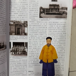 100 FAMOUS PEOPLE IN CHINA 546404