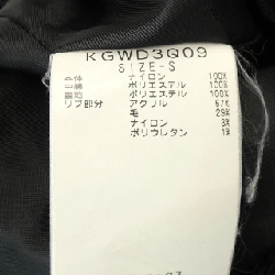 KAPPA Áo khoác - Hàng hiệu Chính hãng 819316