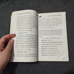 Tìm Hiểu Tính Cách Con Người Qua Năm Sinh - Tuổi Sửu - Tiến Thành (biên soạn) 597065