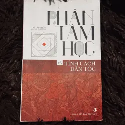 Phân tâm học và tính cách dân tộc